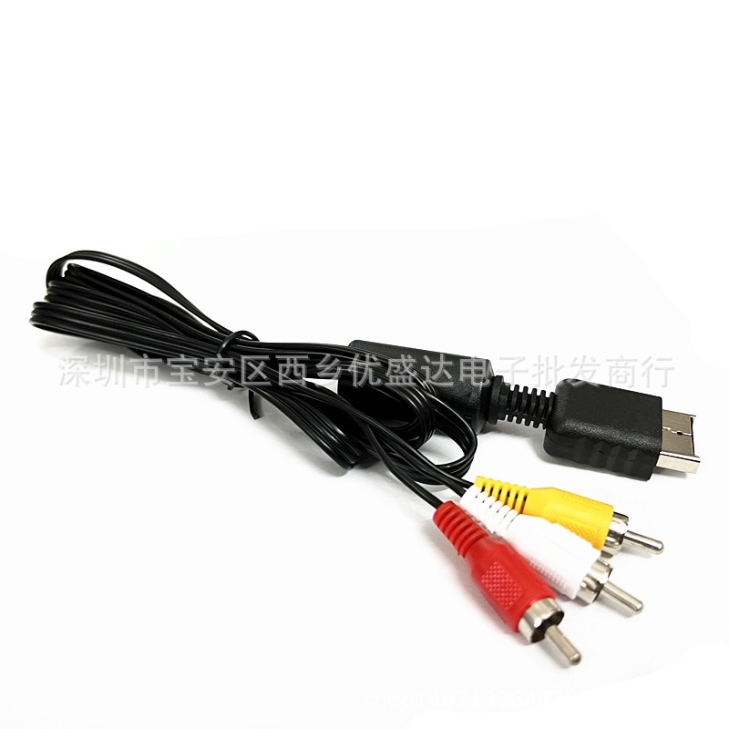 プレイステーション2 Cablu AV pentru PlayStation 2, 1.8m, conectori RCA (galben, rosu