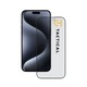Folie protectie Tactical pentru Apple iPhone 15 Pro, tehnologie Privacy Stealth, protectie multi-strat, neagra, 0.33mm