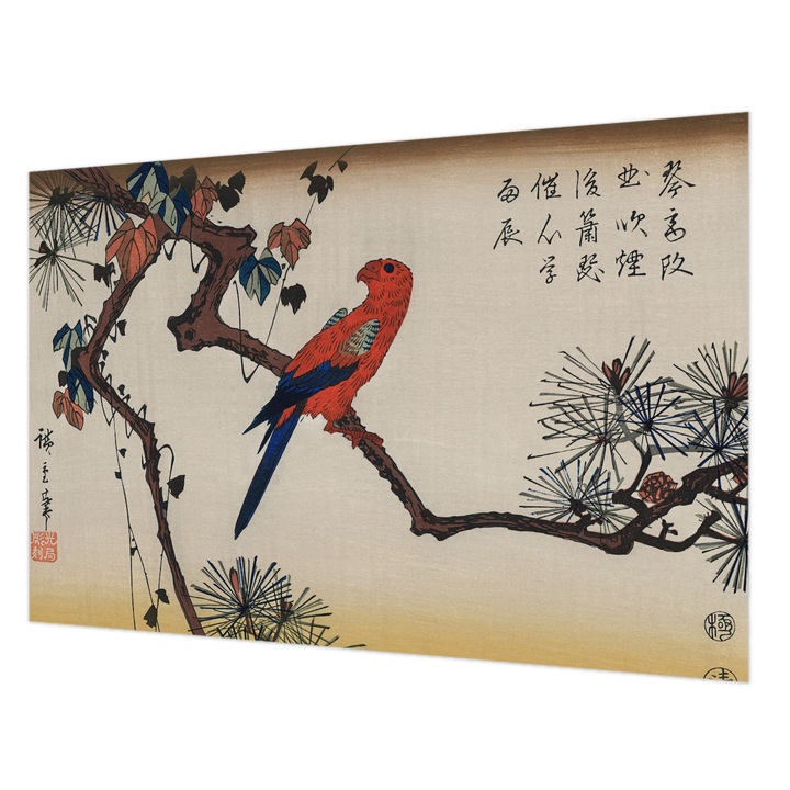 Tapet Vlies Pentru Perete, Wallfluent, O pasare pe o creanga, Bej, 104 x 70 cm, Art Deco, Pentru Dormitor, Bucatarie, 010100060020000285559