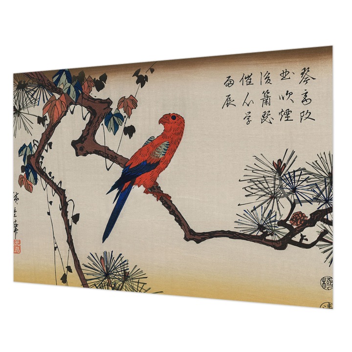 Tapéta Vlies Fali Dekoráció, Wallfluent, Egy madár egy ágon, Bézs, 208 x 146 cm, Nem Szőtt, Erős Ragasztó, 010100060040000285559