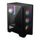 Настолен компютър Gamer AMD Ryzen 7 5700 до 4.6 Ghz, 32 GB DDR4, ултрабърз NVME SSD 2 TB, специализирана видеокарта Nvidia GeForce RTX 5060 8 GB GDDR7, RGB кутия tower, 650W