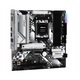 ASRock B650M PRO RS