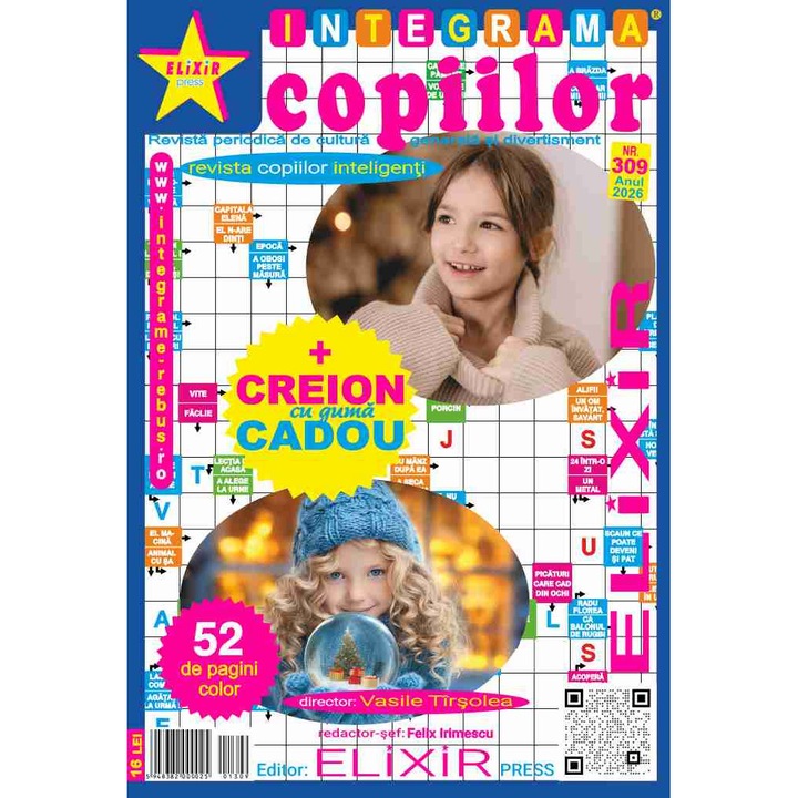 Integrame, Elixir Press, Integrama copiilor nr 309, 52 pagini