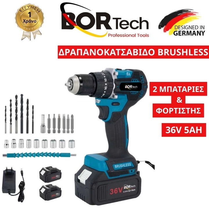 Set Masini de Gaurit BORTECH cu 2 Baterii 5Ah, 35V, Brushless, 18+1 Rythmise, 29Nm