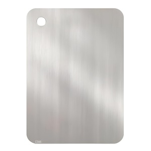 Tocatoare de bucatarie