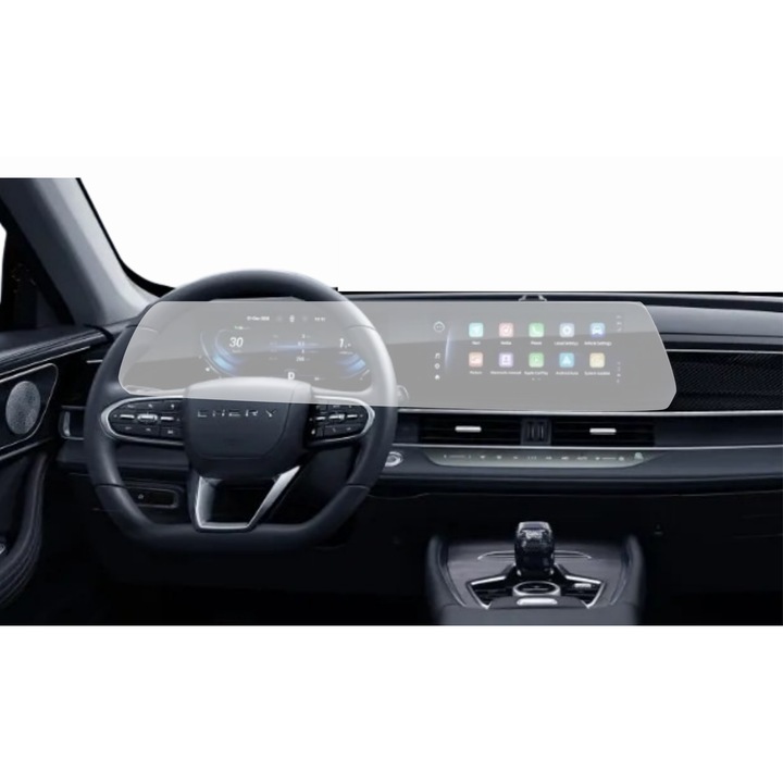 Folie Protectie Navigatie Chery TIGGO 7 2024+, Duragon, protectie Display Navigatie, silicon Mat, Anti-zgarieturi, Anti-amprenta, Anti-reflex, Regenerabila, Flexibila, Anti-Shock, kit instalare
