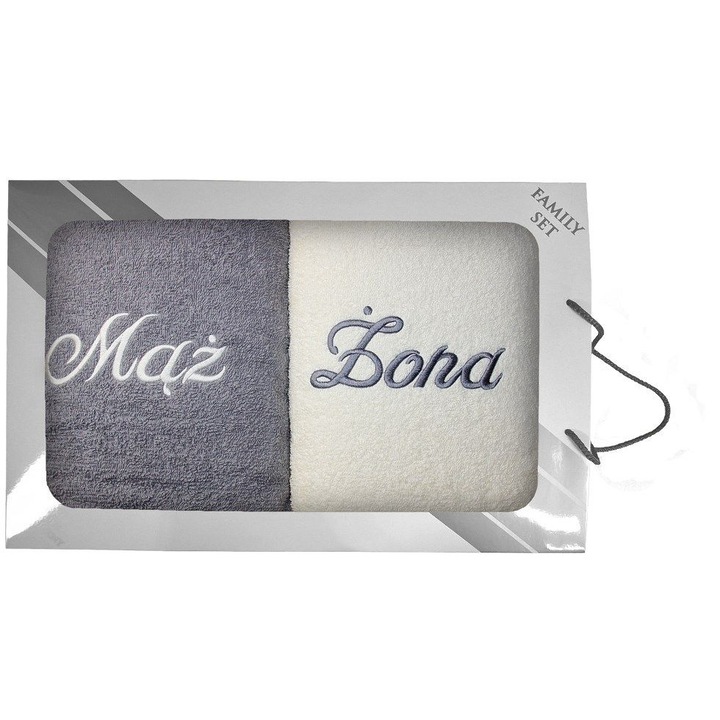 Комплект кърпи 50x100см, светлосив, кремав, 2 броя