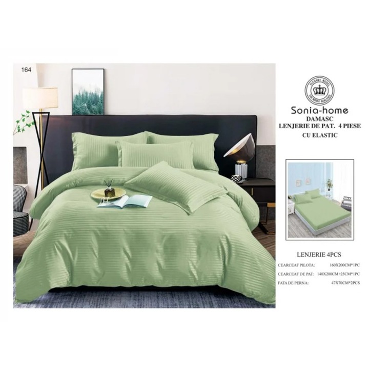 Спално бельо Дамаска, 100% памук, 4 части, едноцветно, за легло 1 човек, долен чаршаф с ластик, 140x200 + 25 см, плик за завивка 160x200 см (с цип), калъфка за възглавница 47x70см-2 броя