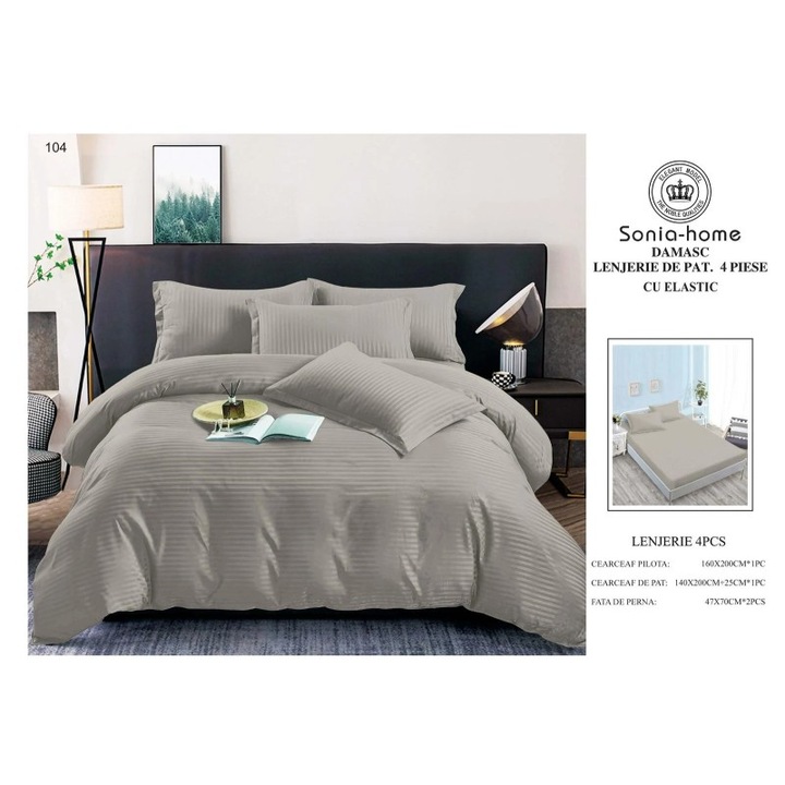 Спално бельо Дамаска, 100% памук, 4 части, едноцветно, за легло 1 човек, долен чаршаф с ластик, 140x200 + 25 см, плик за завивка 160x200 см (с цип), калъфка за възглавница 47x70см-2 броя