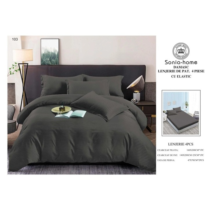 Спално бельо Дамаска, 100% памук, 4 части, едноцветно, за единично легло, чаршаф с ластик, 140x200 + 25 см, плик за завивка 160x200 см (с цип), калъфка за възглавница 47x70см-2 броя