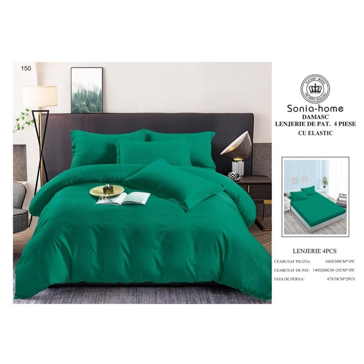 Спално бельо Дамаск, 100% памук, 4 части, едноцветно, за единично легло, чаршаф с ластик, 140x200 + 25 см, плик за завивка 160x200 см (с цип), калъфка за възглавница 47x70см-2 броя