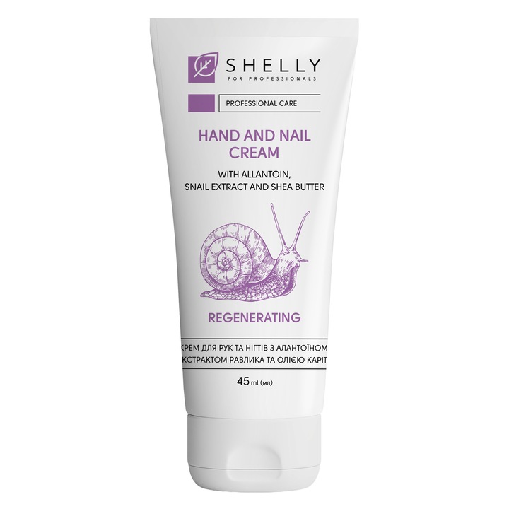 Shelly Kéz- és körömkrém allantoinnal és csigakivonattal 45 ml