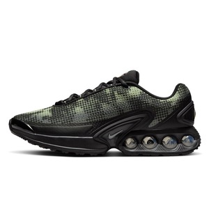 Мъжки спортни обувки