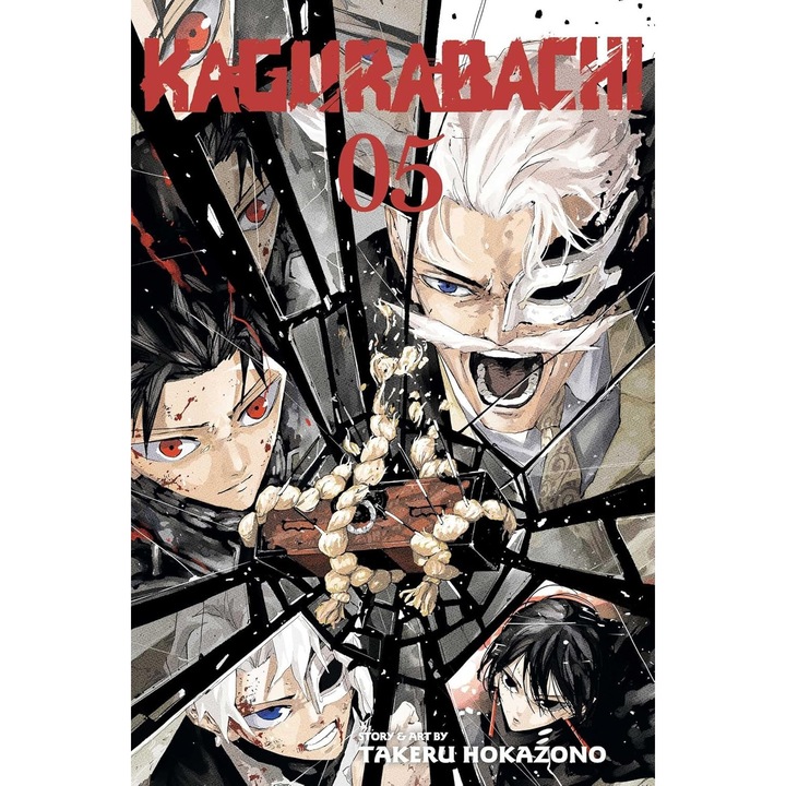 Kagurabachi - Volume 5 - Takeru Hokazono