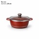 Set vase gatit granit 10 piese, 5 oale si tigai cu capace sticla, antiaderente, compatibile inductie, 20-32 cm, rosu