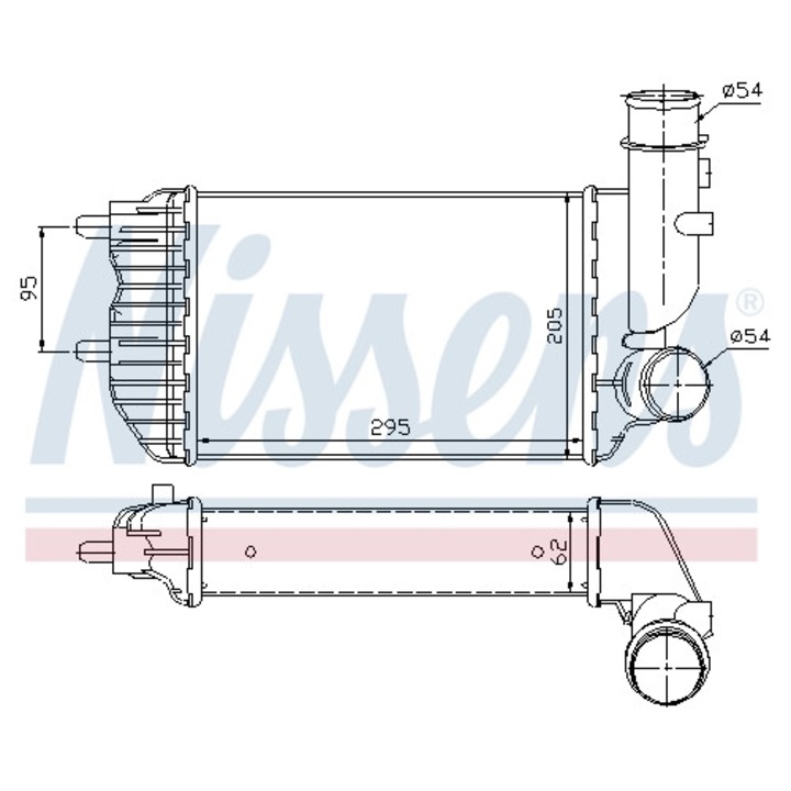 Intercooler, kompresszor NISSENS 96889