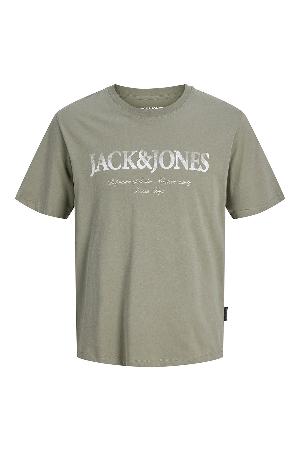 Jack & Jones, Tricou din bumbac cu imprimeu logo, Alb murdar, Grej, 152 CM