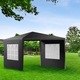 Палатка градински павилион, Kanwod Torm V3 300x300 см, 4 странични стени с прозорци, сива