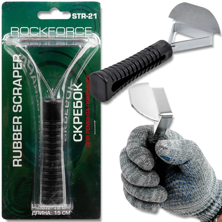 Gumiabroncs reszelő, Rockforce, 210mm, 100mm, fém, ergonomikus
