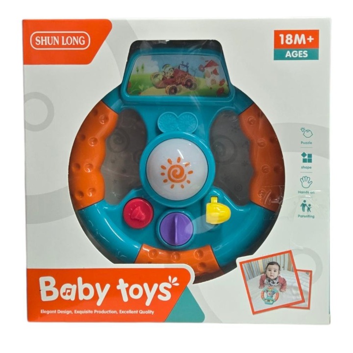 Volan cu baterii pentru copii, cu sunete si muzica distractiva. Joaca interactiva si educativa