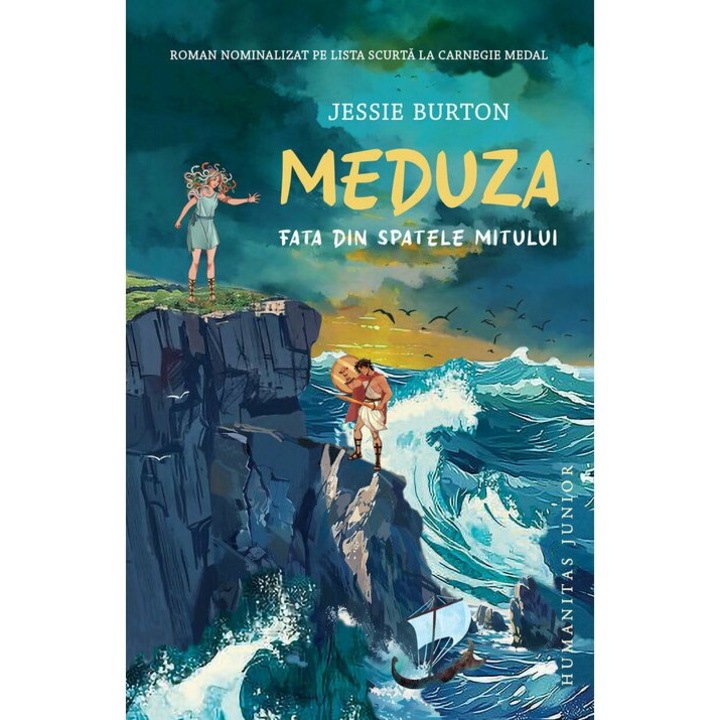 Meduza. Fata din spatele mitului, Jessie Burton, 2023
