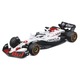 Macheta auto Red Bull RB21 N. 1 M. Verstappen JAPAN GP (2025) 1:43 Bburago