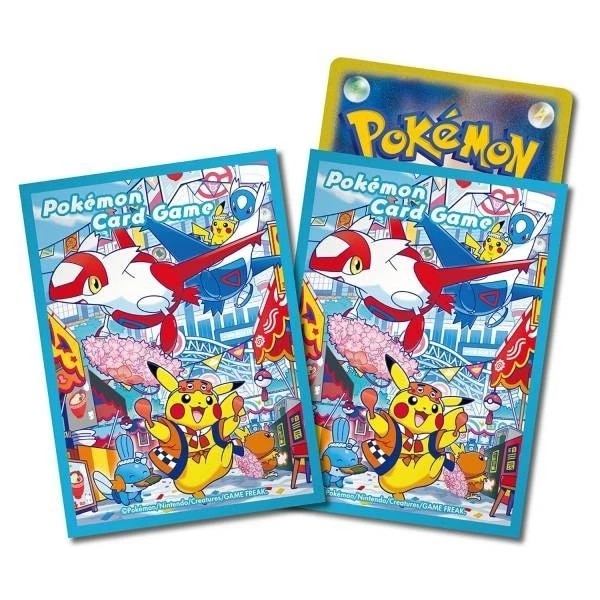 Pokemon TCG Cutie speciala Centrul Pokemon Fukuoka (japoneza