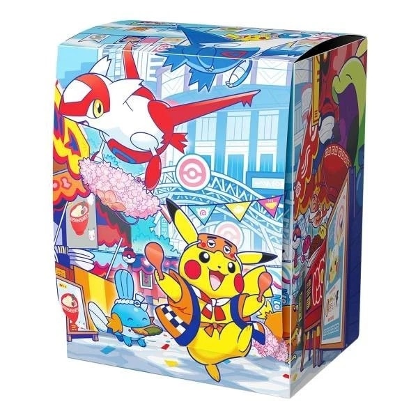 Pokemon TCG Cutie speciala Centrul Pokemon Fukuoka (japoneza