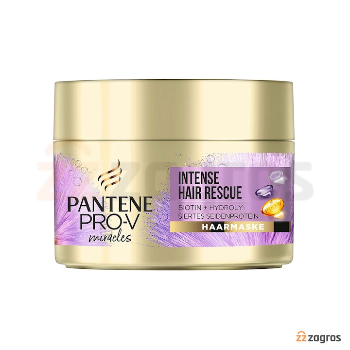 Masca de păr Pantene Miracles Intense Hair Rescue, 160ml, biotină, proteine din mătase