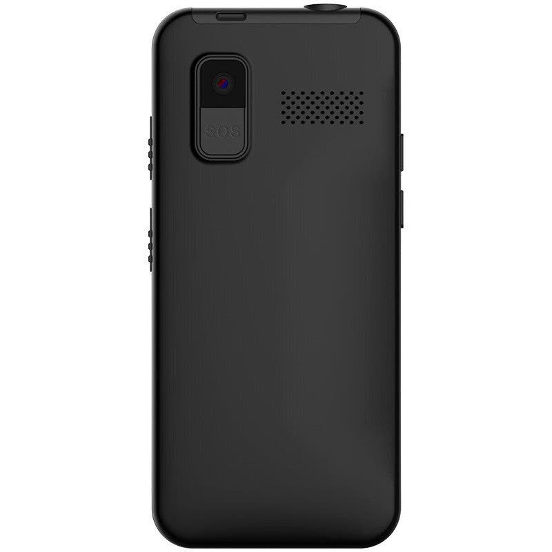 Telefon mobil 4G Philips E171L, Dual SIM, Negru, Display 2.31", Buton SOS