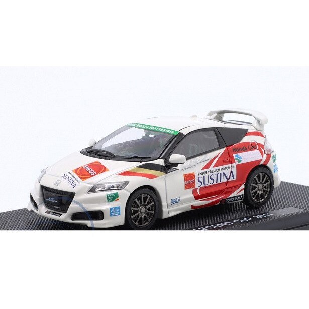 Macheta Honda CR-Z Legend Cup 2011 alba cu vitrina - 1/43 Ebbro