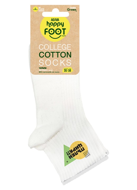 Дамски чорапи Agiva Happy Foottopia, College, Жълт