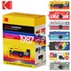 Kodak Charmera mini digitális kamera kulcstartó, 1987 Blind Box készlet + 64 GB microSD kártya, többszínű