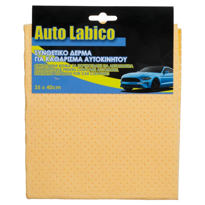 Laveta din Piele Artificiala pentru Masina 35x40cm