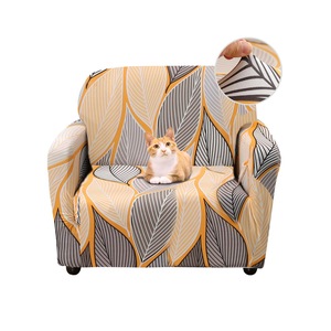 Huse scaune si canapele