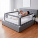 Bariera de siguranta pentru pat, protectie copii, 196 cm, reglabila pe inaltime 75-95 cm, gri