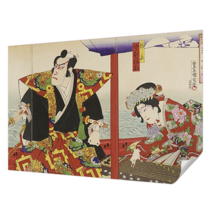 Öntapadós Fotótapéta Falra, Wallfluent, Japán színház, Piros, 152 x 104 cm, Fali Dekoráció, Nedvesség- És Foltálló, 010170060180000285273