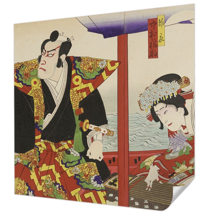 Öntapadós Fotótapéta Falra, Wallfluent, Japán színház, Piros, 250 x 250 cm, Fali Dekoráció, Nedvesség- És Foltálló, 010170060030000285273