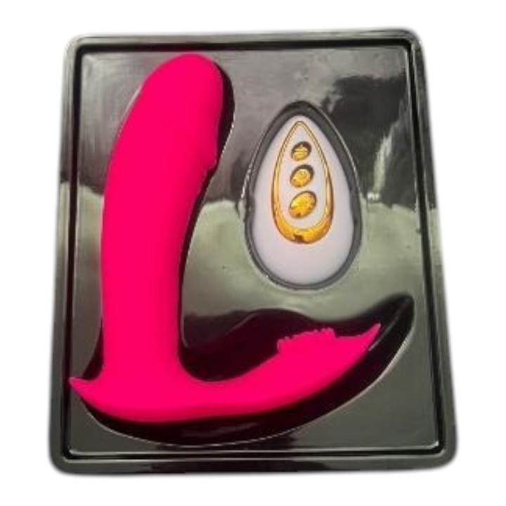 Вибратор, розов, силиконов, водоустойчив, компактен