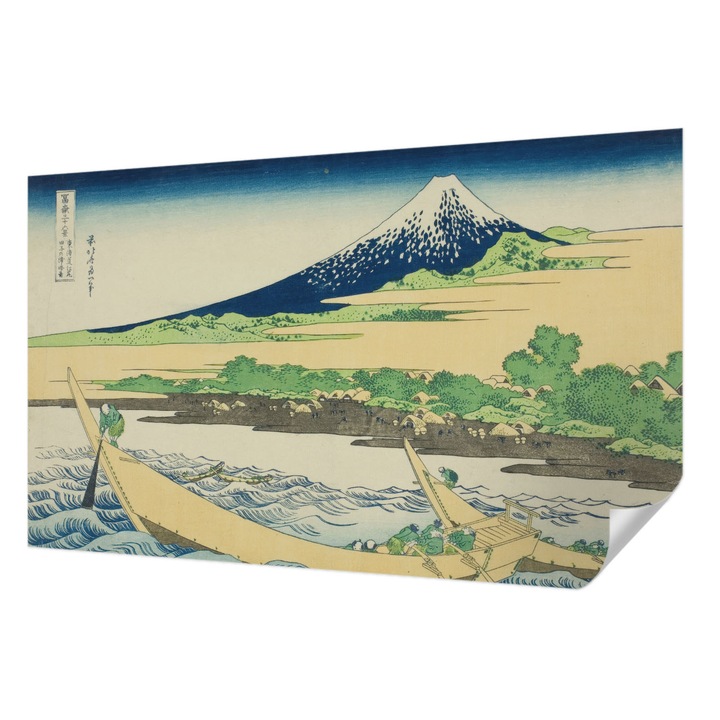 Öntapadós Dekor Tapéta, Wallfluent, Hegyi panoráma, Kék, 416 x 254 cm, Dekoráció, Falra, 010170060070000285532