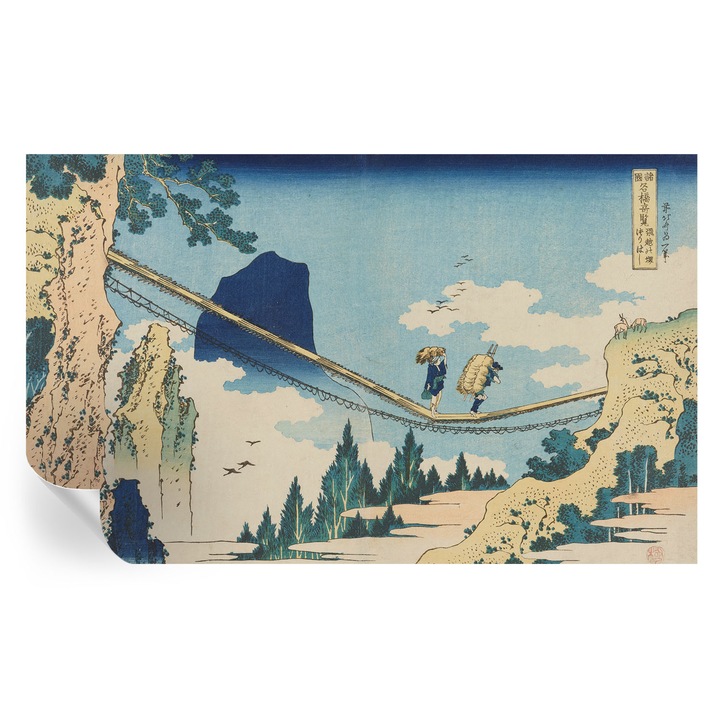 Tapet Textil Autocolant, Tulup, Podul de munte, Albastru, 416 x 254 cm, Decorativ, Pentru Sufragerie, Dormitor, 010170060070000285545