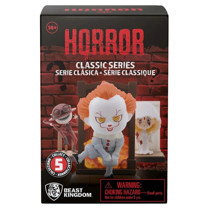 Фигурка на герой Юме - кутия за ужаси