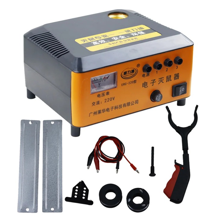 Capcana pentru soareci, eficienta ridicata, operare sigura, capcana pentru soareci 9M