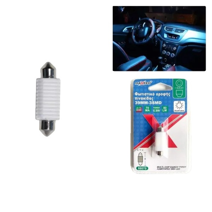 Bec LED Festoon, 39MM, ceramic, 12-24V, 3SMD 3030, eficienta energetica