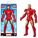Marvel Vasember 24cm-es Akciófigura