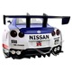 Nissan GT-R Racing modellautó, kék, 1:22 méretarányú fém replika, fényekkel és hangokkal, nyitható ajtók, motorháztető és csomagtartó