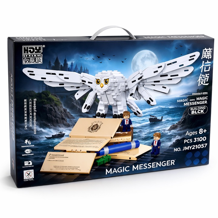 Конструктор Magiczna Sowa 3100 части, вдъхновен от Хари Потър, многоцветен, 40x30x8см