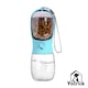 Sticla portabila 2-in-1 pentru apa si hrana animale, 330 ml, cu compartiment pentru recompense, buton ON/OFF, fara scurgeri, ideala pentru plimbari, calatorii si drumetii - Yatrick, culoare: albastru