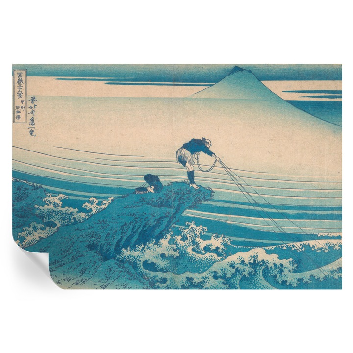 Tapet Textil Autocolant, Tulup, Scena marina, Albastru, 152 x 104 cm, Decorativ, Lavabil, 010170060180000285548