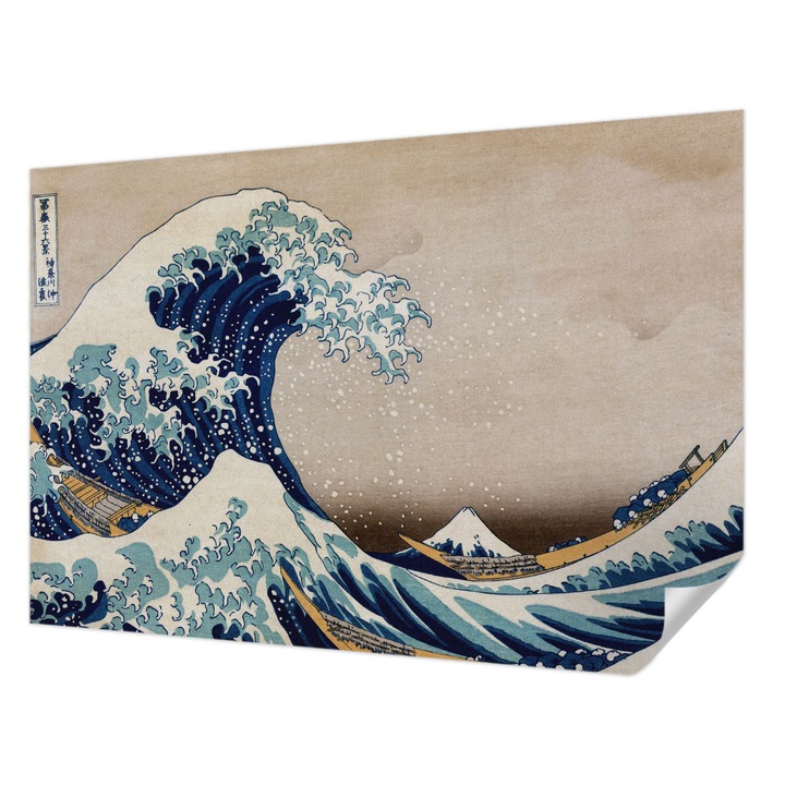 Öntapadós Tapéta Falra, Wallfluent, Drámai hullám, Barna, 152 x 104 cm, Könnyen Tisztítható, Nedvességálló, 010170060180000017609